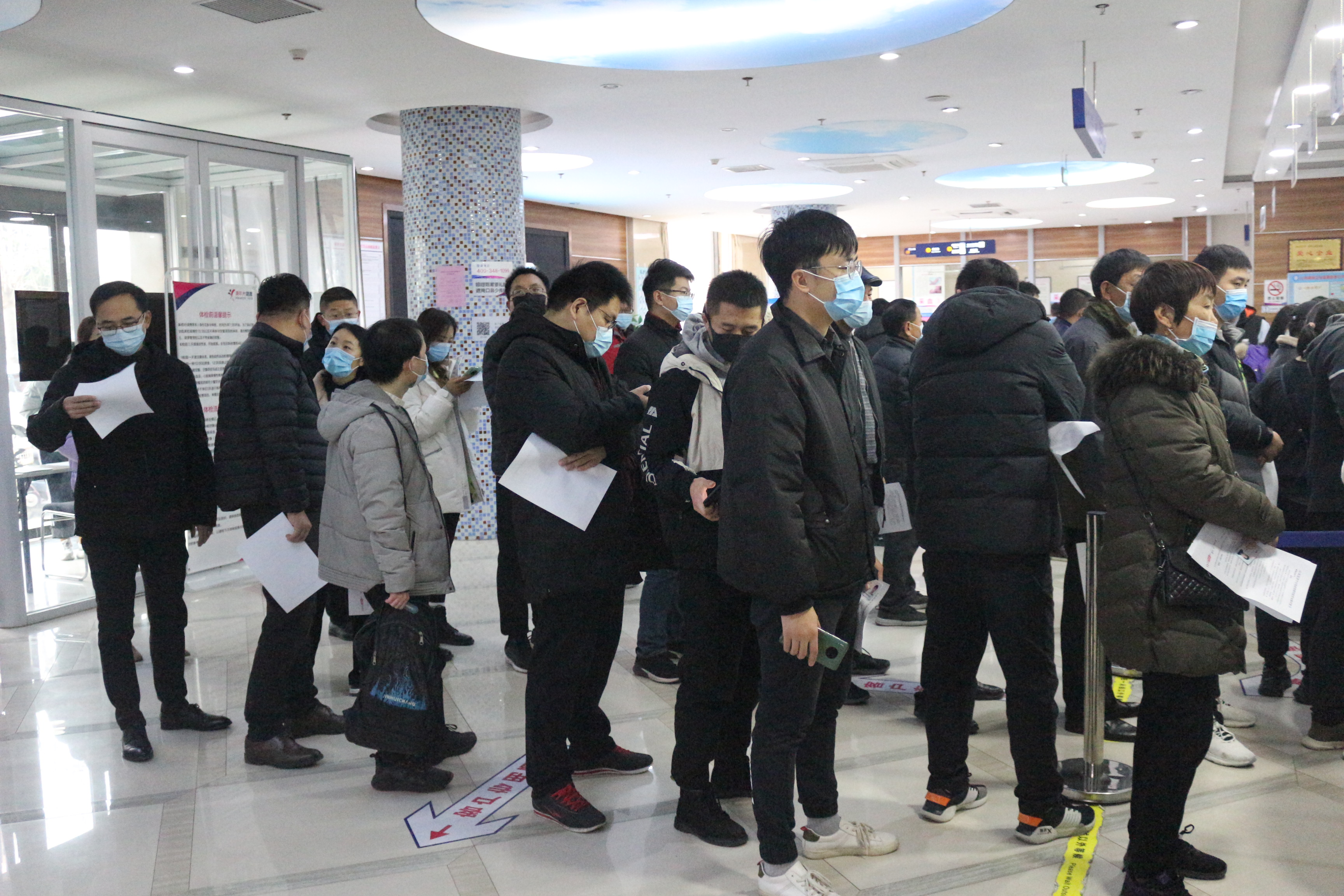  關(guān)愛員工，關(guān)注健康 |長泰集團組織員工健康體檢