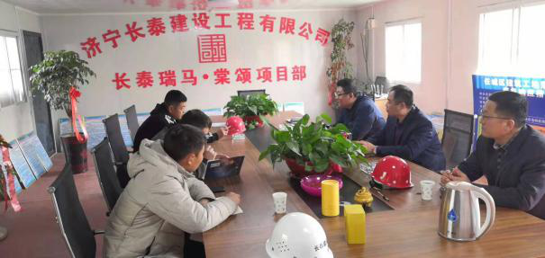  奮勇拼搏，敢于創(chuàng)新，展現(xiàn)“長(zhǎng)泰速度”
