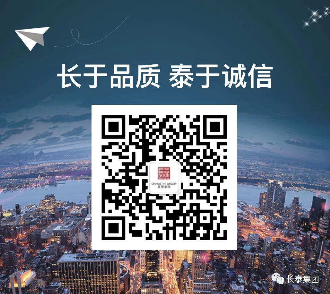 全面封頂，歸家可期丨恭喜棠頌項目業(yè)主們離家更近一步！(圖7)