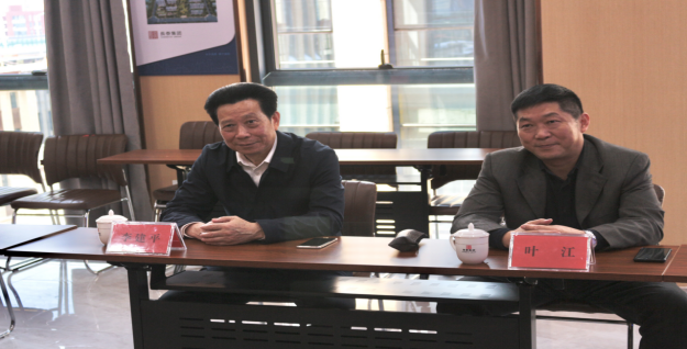 雙泰強勢聯(lián)合，共創(chuàng)商業(yè)輝煌——長泰集團與六泰地產(chǎn)《聯(lián)合開發(fā)協(xié)議簽約儀式》隆重舉行！(圖10)