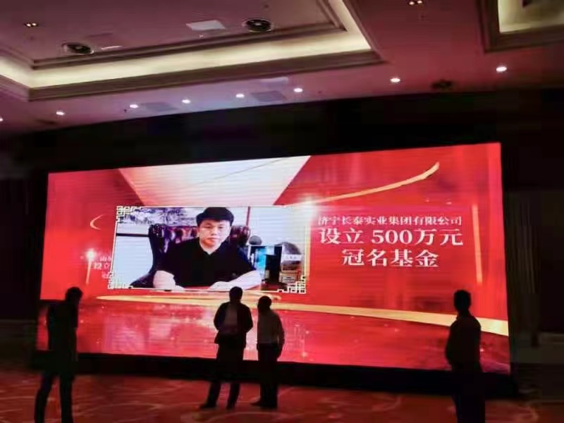 感恩社會 情暖夕陽丨長泰集團(tuán)慈善助老項(xiàng)目在行動(圖2)